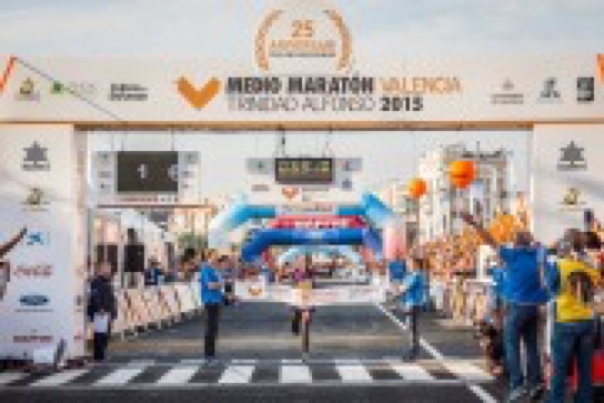 Running races in Spain: marathons, trails and more